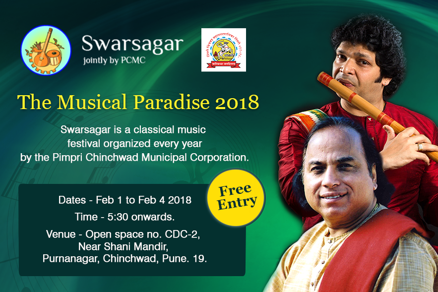 Swarsagar 2018 schedule and details in Pune